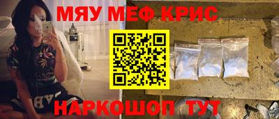 шишки Кингисепп
