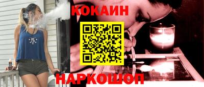 шишки Кингисепп