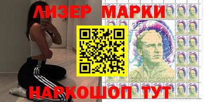 прущая мука Кинель