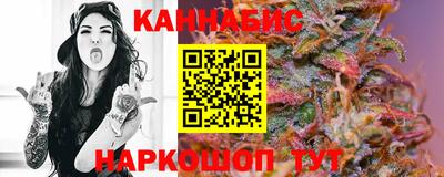 прущая мука Кинель