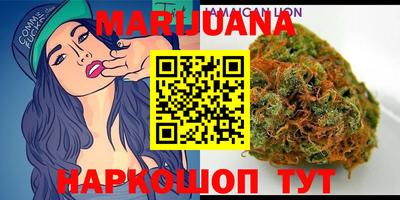 прущая мука Кинель