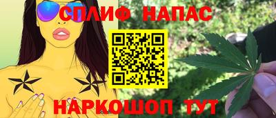 прущая мука Кинель