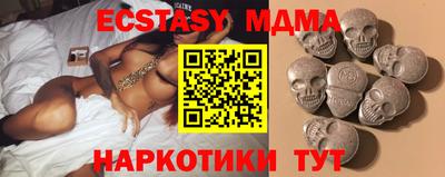 прущая мука Кинель