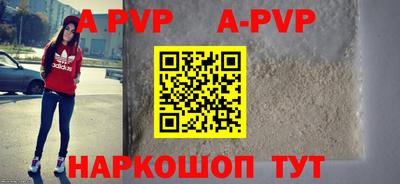 кокаин перу Кимры