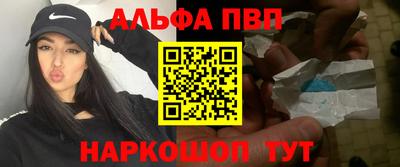 прущая мука Кинель