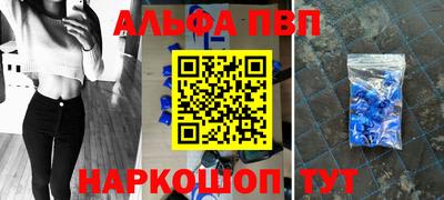 кокаин перу Кимры