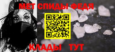 шишки Кингисепп