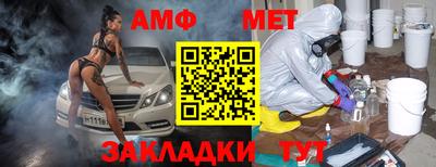 шишки Кингисепп