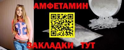 кокаин перу Кимры