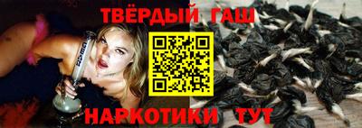 кокаин перу Кимры
