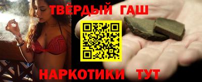 кокаин перу Кимры