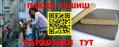 кокаин перу Кимры