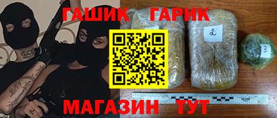 кокаин перу Кимры