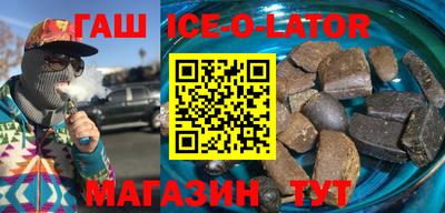 прущая мука Кинель
