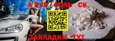кокаин перу Кимры