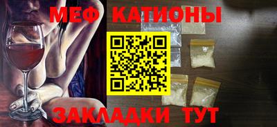 кокаин перу Кимры